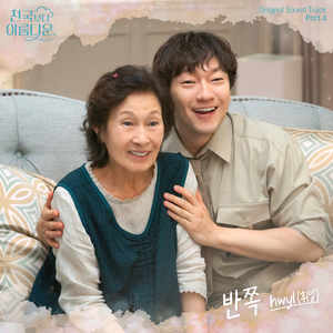 jlzzjlzz欧美大全
