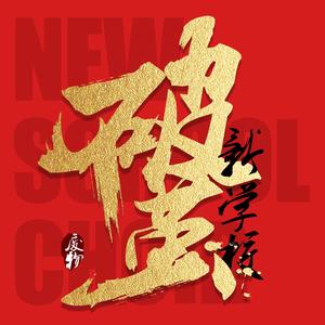 jlzzjlzz欧美大全
